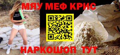 бошки Анапа