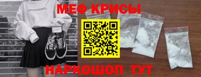кокс Анжеро-Судженск