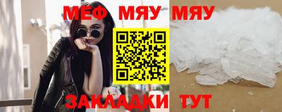 кокс Анжеро-Судженск