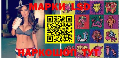 дистиллят марихуана Ангарск