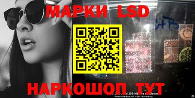 дистиллят марихуана Ангарск