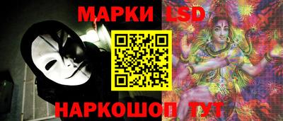 кокс Анжеро-Судженск