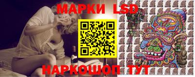 дистиллят марихуана Ангарск