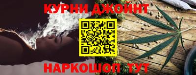 кокс Анжеро-Судженск
