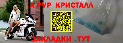 кокс Анжеро-Судженск