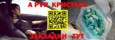 кокс Анжеро-Судженск