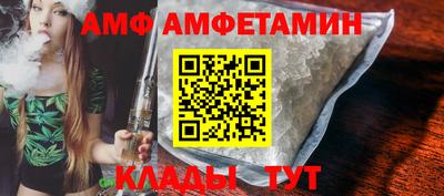 дистиллят марихуана Ангарск