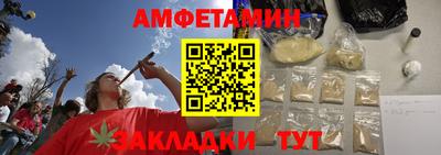 кокс Анжеро-Судженск