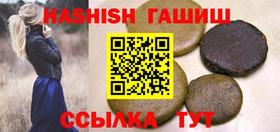 кокс Анжеро-Судженск