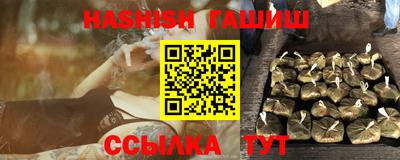 кокс Анжеро-Судженск