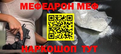 дистиллят марихуана Ангарск