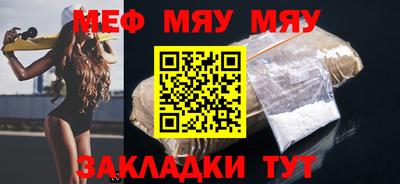 бошки Анапа