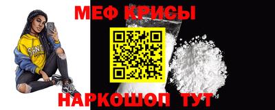 бошки Анапа